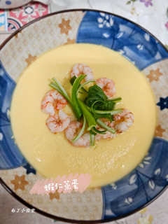 蝦仁蒸蛋 的食譜成品照片