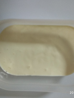 Una foto de Crema de alioli