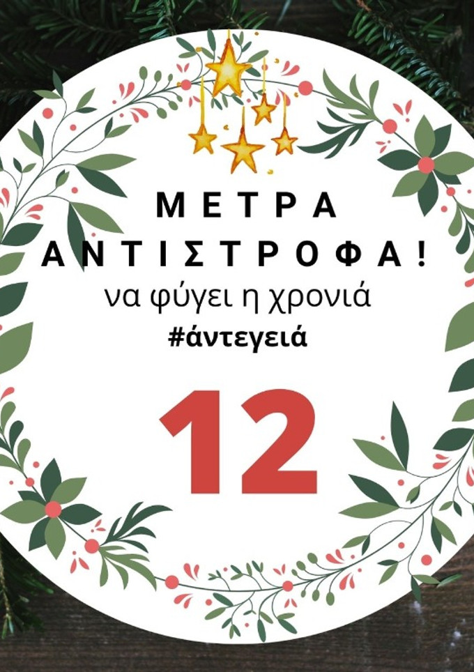 Φωτογραφία της συνταγής 12 μέρες πριν: Μαγειρεύω κάτι με πορτοκάλι