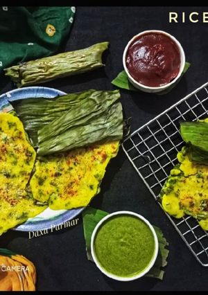 A picture of Traditional Gujarati Rice Panki.