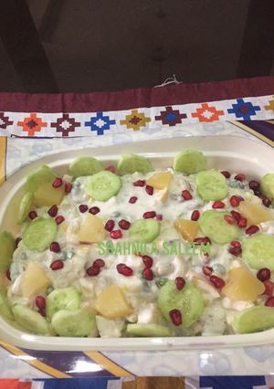 A picture of Pizza hut salad.