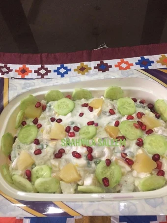 Easy Steps to Prepare Recipe Pizza hut salad that is Delicious, Delicious}