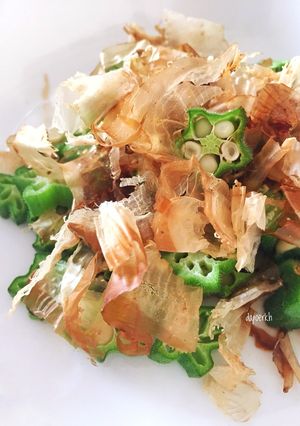 Foto resep Okra Ala Jepang (3 Bahan)