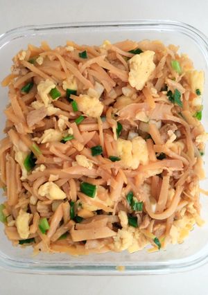 Foto resep Rebung Ala Bumbu Lumpia