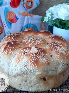 Foto resep Roti Kurma Kenari aroma Kopi