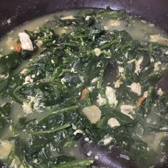 Spinach Soup A picture of Spinach Soup.