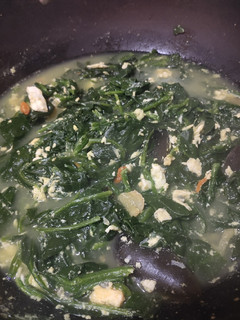 A picture of Spinach Soup.