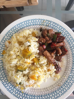 Una foto de Arroz de auyama