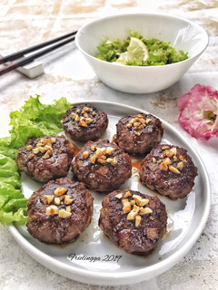 Foto resep Tteok-galbi (grilled short rib patties)