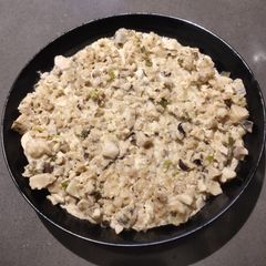 A picture of Steam Ground Pork.