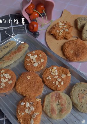 Hình của món Bánh khoai lang, bánh bí đỏ 🍠🍠.