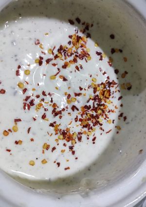 চিলি রায়তা (Raita recipe in Bengali) রেসিপির প্রধান ছবি