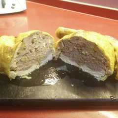Una foto de Pollo relleno al horno