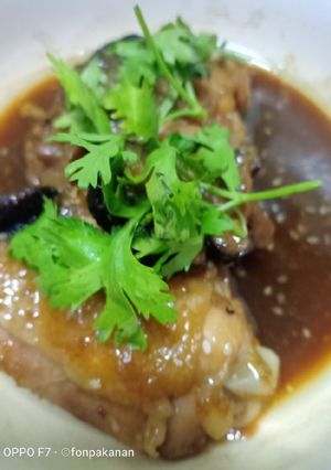 รูปของ ไก่อบเห็ดหอม