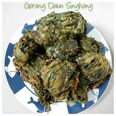 รูปของ Goreng daun singkong