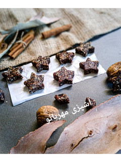 عکسی از دستور اسنک خرما