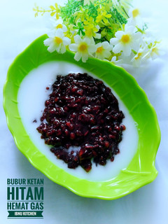 Foto resep Bubur Ketan Hitam Hemat Gas