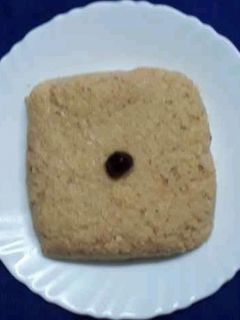 মিল্ক কেক(milk cake recipe in Bengali) রেসিপির প্রধান ছবি