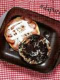 Roti maryam topping pizza dan mesis keju