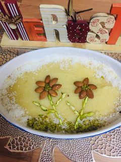 صورة لوصفة هيطلية
