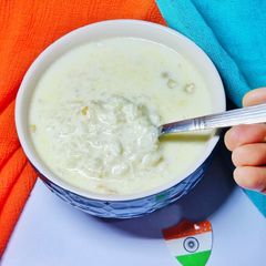 A picture of Rice kheer.