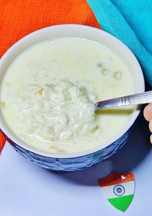 A picture of Rice kheer.