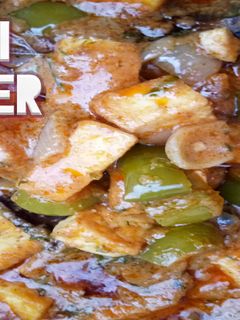 कढ़ाई पनीर(Kadhai paneer recipe in Hindi) रेसिपी मुख्य फोटो