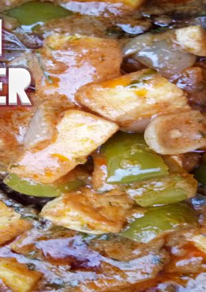 कढ़ाई पनीर(Kadhai paneer recipe in Hindi) रेसिपी मुख्य फोटो
