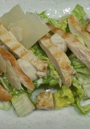 Una foto de Ensalada César