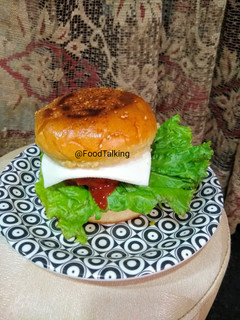 A picture of Guacamole Veg Burger.