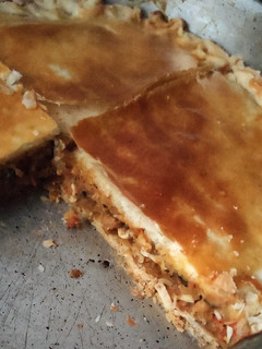Una foto de Tarta de atún con masa hojaldrada
