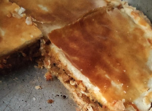 Una foto de Tarta de atún con masa hojaldrada
