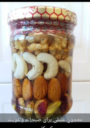 عکسی از دستور معجون عسلی برای صبحانه و تقویت کودکان