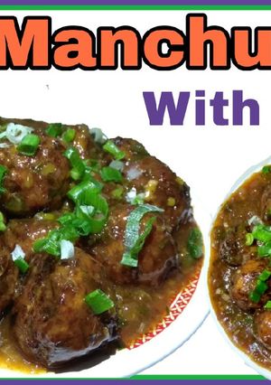 A picture of Manchurian recipe with Gravy.