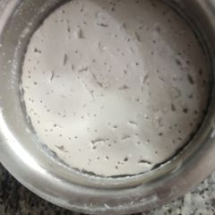 A picture of Vatalappam.