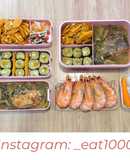 Day 21 : Tôm hấp bia sả, cá nấu chua, kimbap khoai lang _eat1000