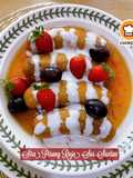 👩‍🍳Sira Pisang Raja Sos Santan
