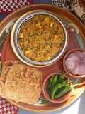 Methi Chaman