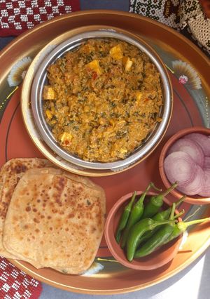 A picture of Methi Chaman.