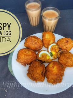 முட்டை போண்டா /பஜ்ஜி(egg bonda recipe in tamil) செய்முறை முக்கிய புகைப்படம்
