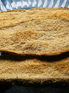 Una foto de Milanesa de berenjena al horno