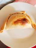 Empanada de horno - opción 1 (masa de solo 3 ingredientes)