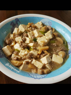 Foto resep Mun Tahu Jamur