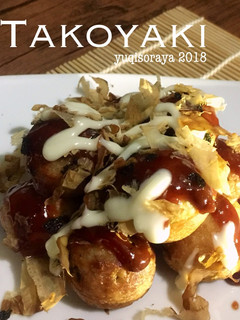 Foto resep Takoyaki