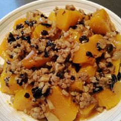 A picture of Pumpkin in Black Bean.