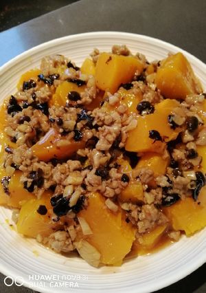 A picture of Pumpkin in Black Bean.