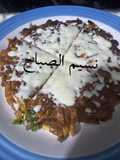 #المريول_السوبر فطيره البيض وعيش التورتيلا