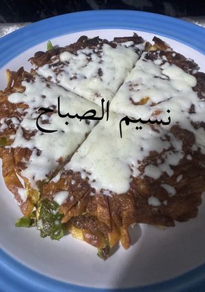 صورة لوصفة #المريول_السوبر فطيره البيض وعيش التورتيلا