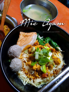 Foto resep Mie Ayam Abang Abang