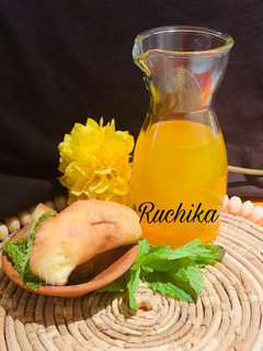 A picture of Golden Tea.